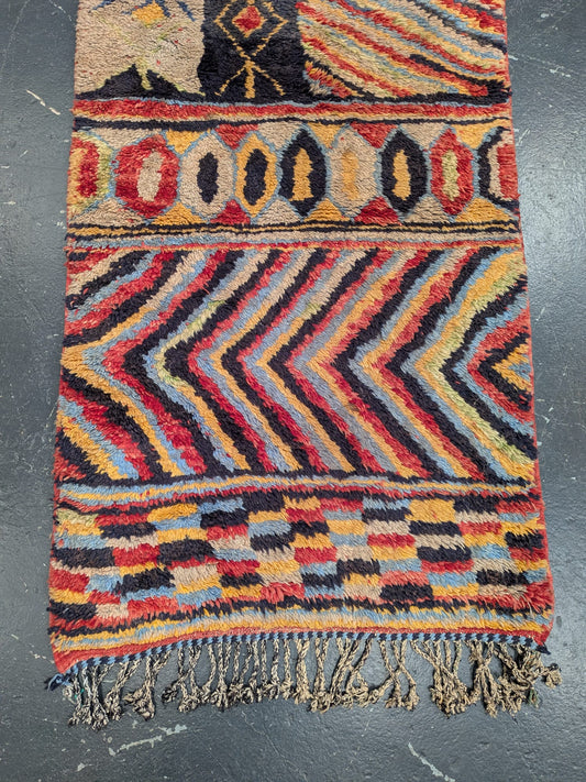 "Khalil" Boujaad Runner RUBJ009