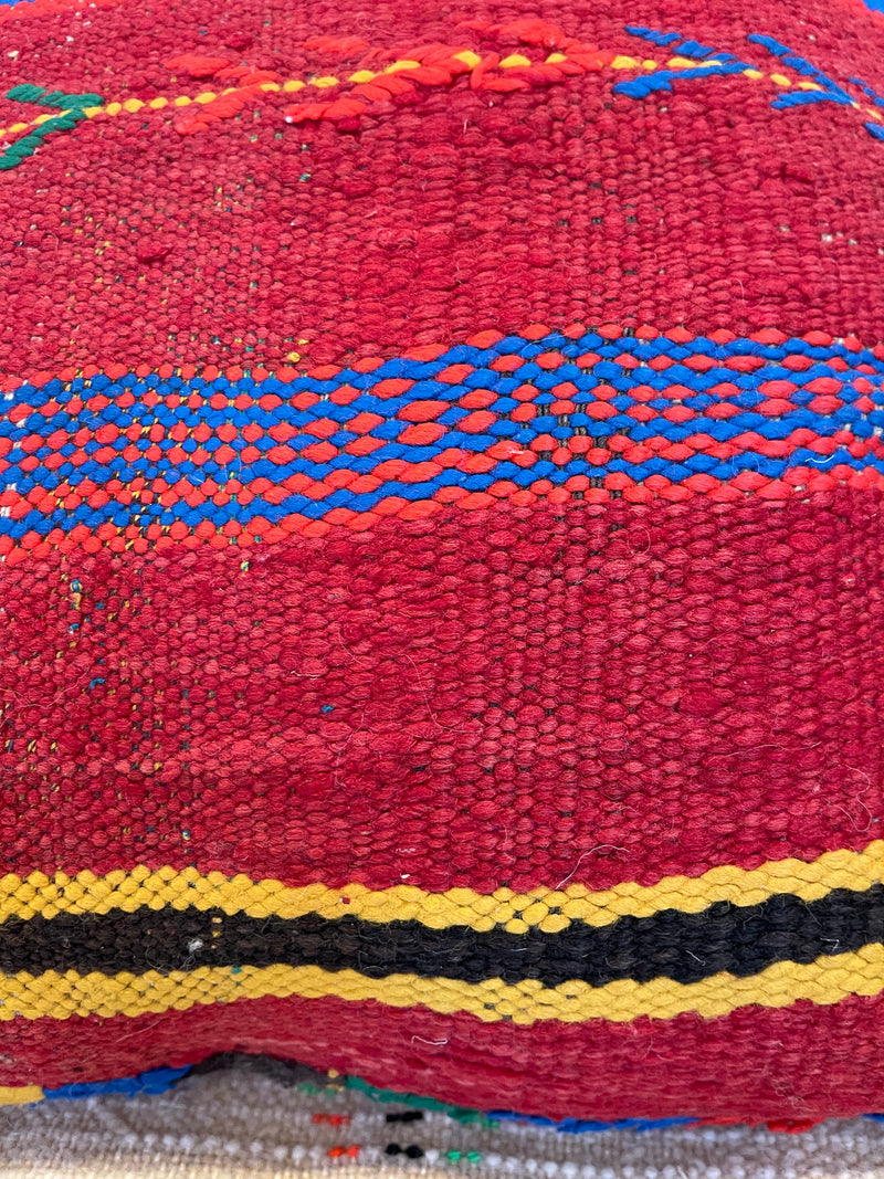 Rug fragment cushion RFC10