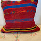 Rug fragment cushion RFC10