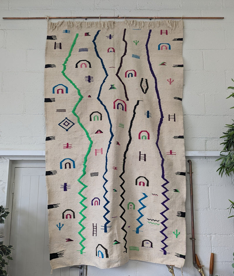 Whadzm ‘Rainbow’ flatweave kilim RUKM001