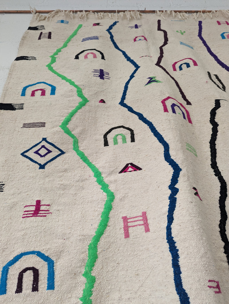 Whadzm ‘Rainbow’ flatweave kilim RUKM001