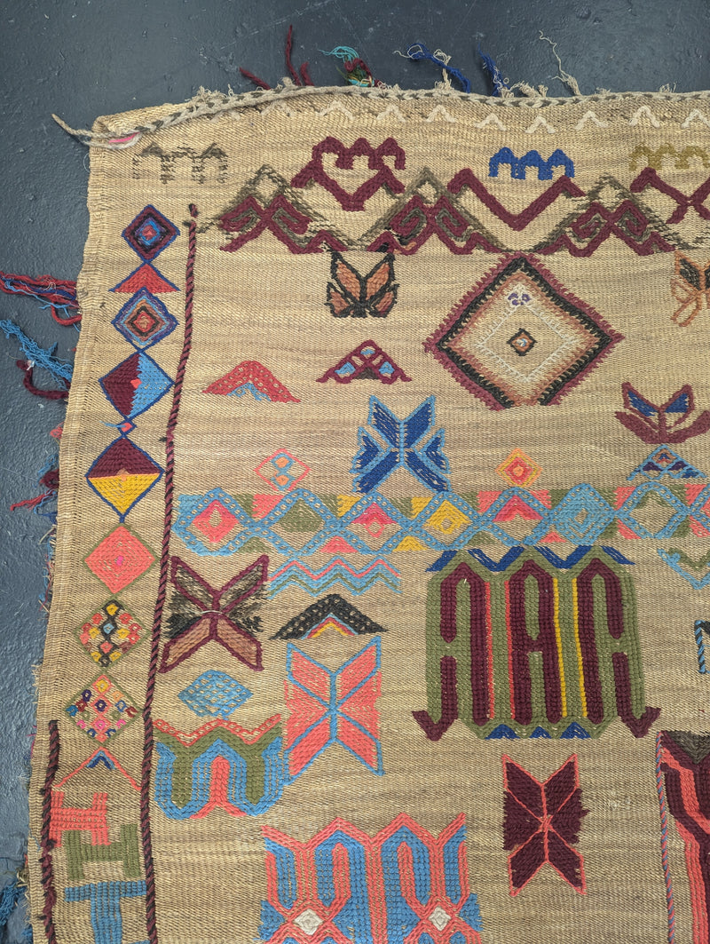 Antique Marmoucha Matt