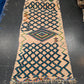 "Asma" Antique Azilal Rug RUAZ023