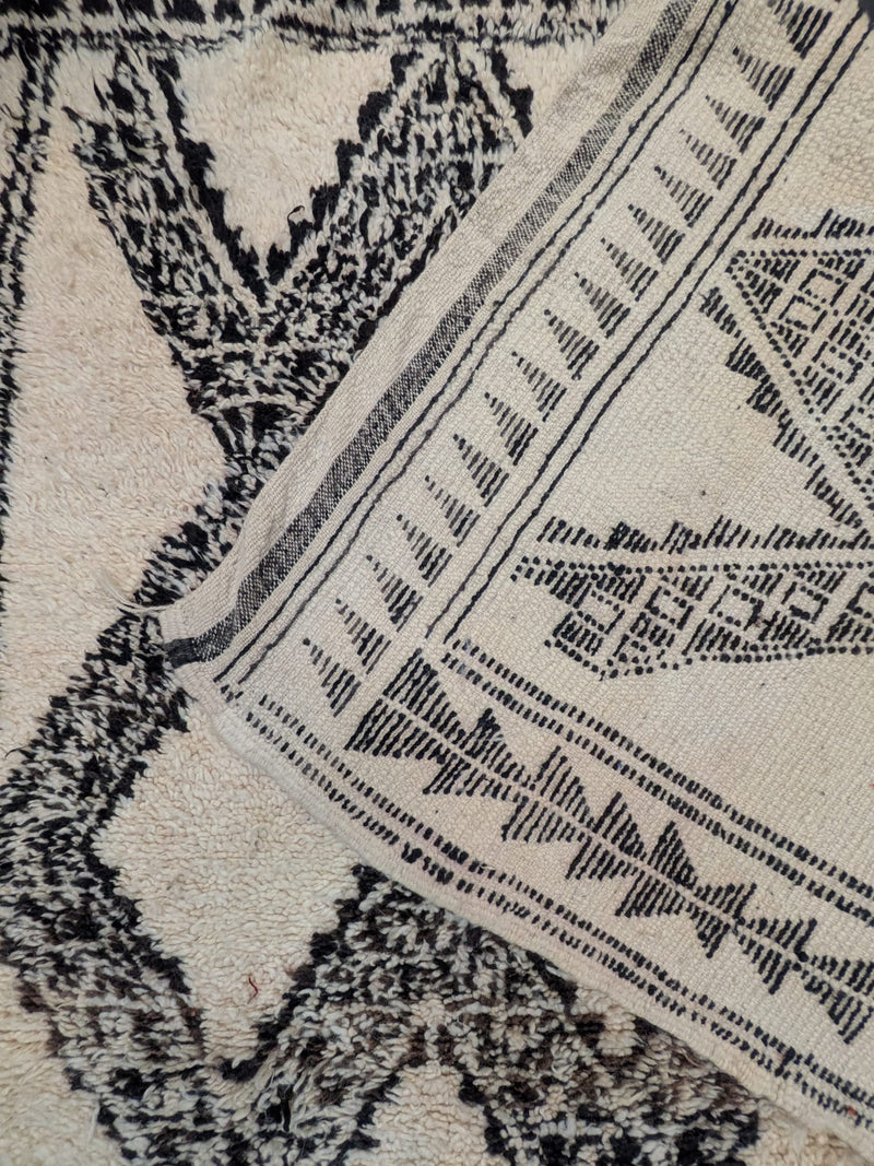 "Azmi" Contemporary Beni Mrirt Rug RUBO061